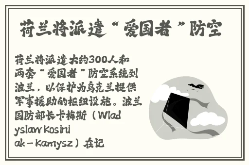 输了让同学玩隐私的位置