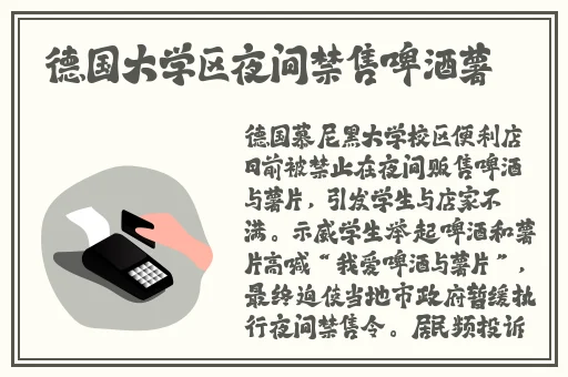 给婆婆介绍自己狗老公蟲