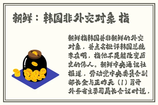 日产a一a区无线